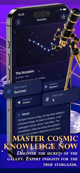 Meristar Screenshot 4 of 7