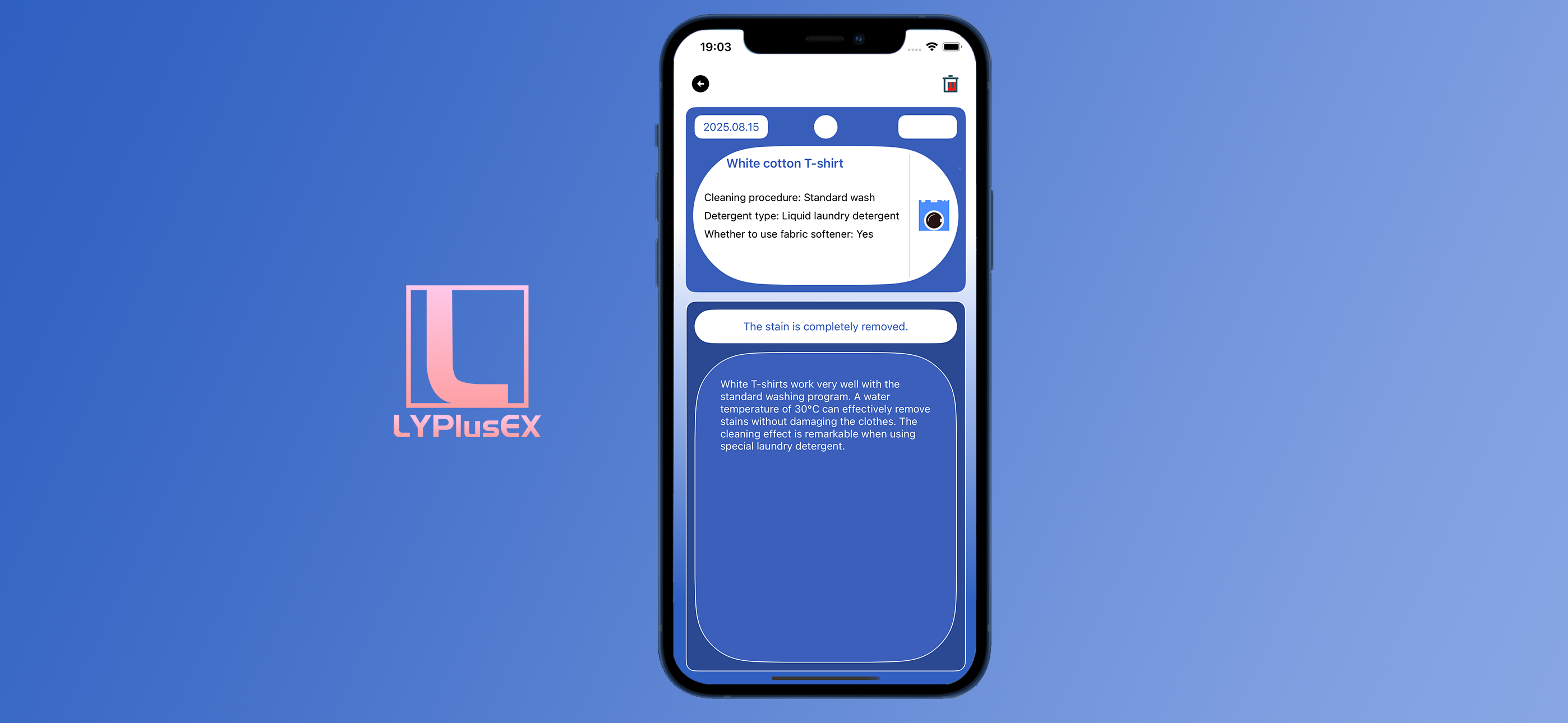 LYPlusEX