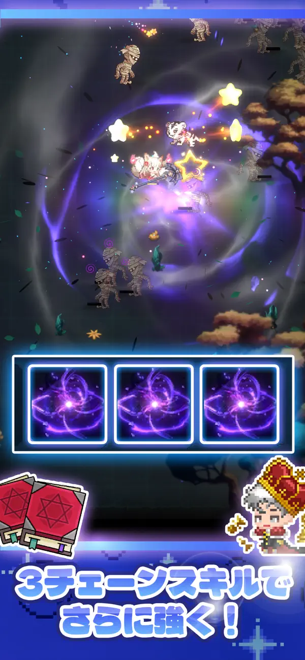 Pixel Mage: Idle RPG iOS Mod IPA screenshot 1 - iOS game interface