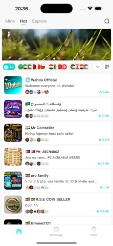 Wahdaa Screenshot 5 of 10