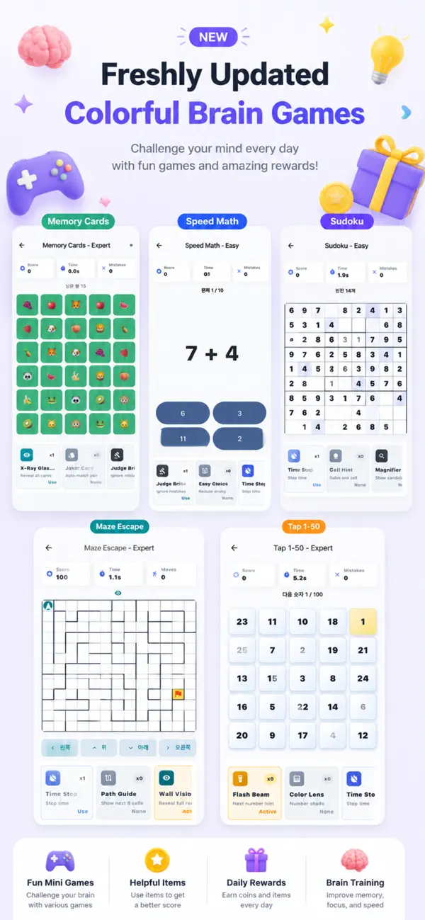 Screenshot #2 pour Brain Playground