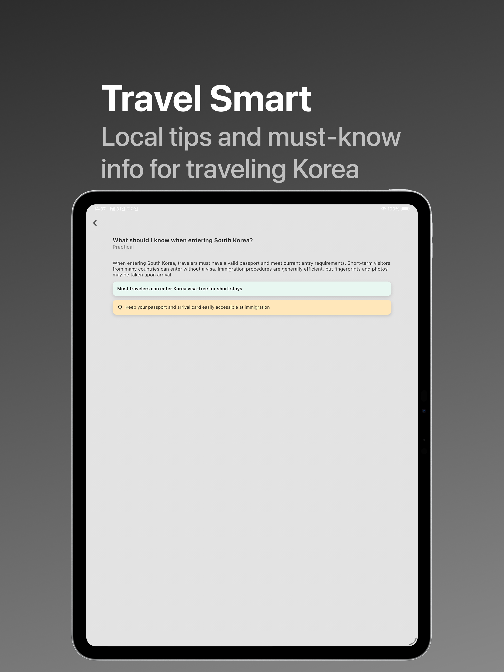 meegook - Korea Travel screenshot 8