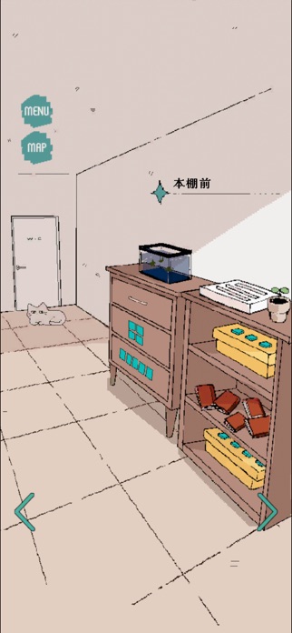脱出ゲーム ひと匙の月 スクリーンショット3