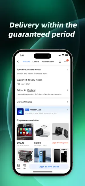 JUCDDO screenshot 3