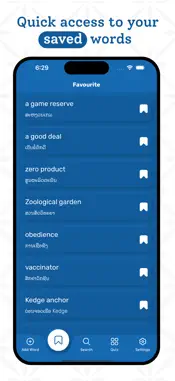 Lao | Lao Dictionary screenshot 4