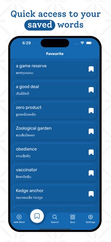 Lao | Lao Dictionary Screenshot 4 of 8