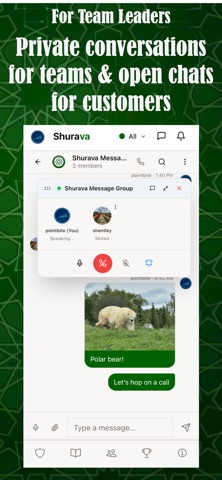 Shurava screenshot