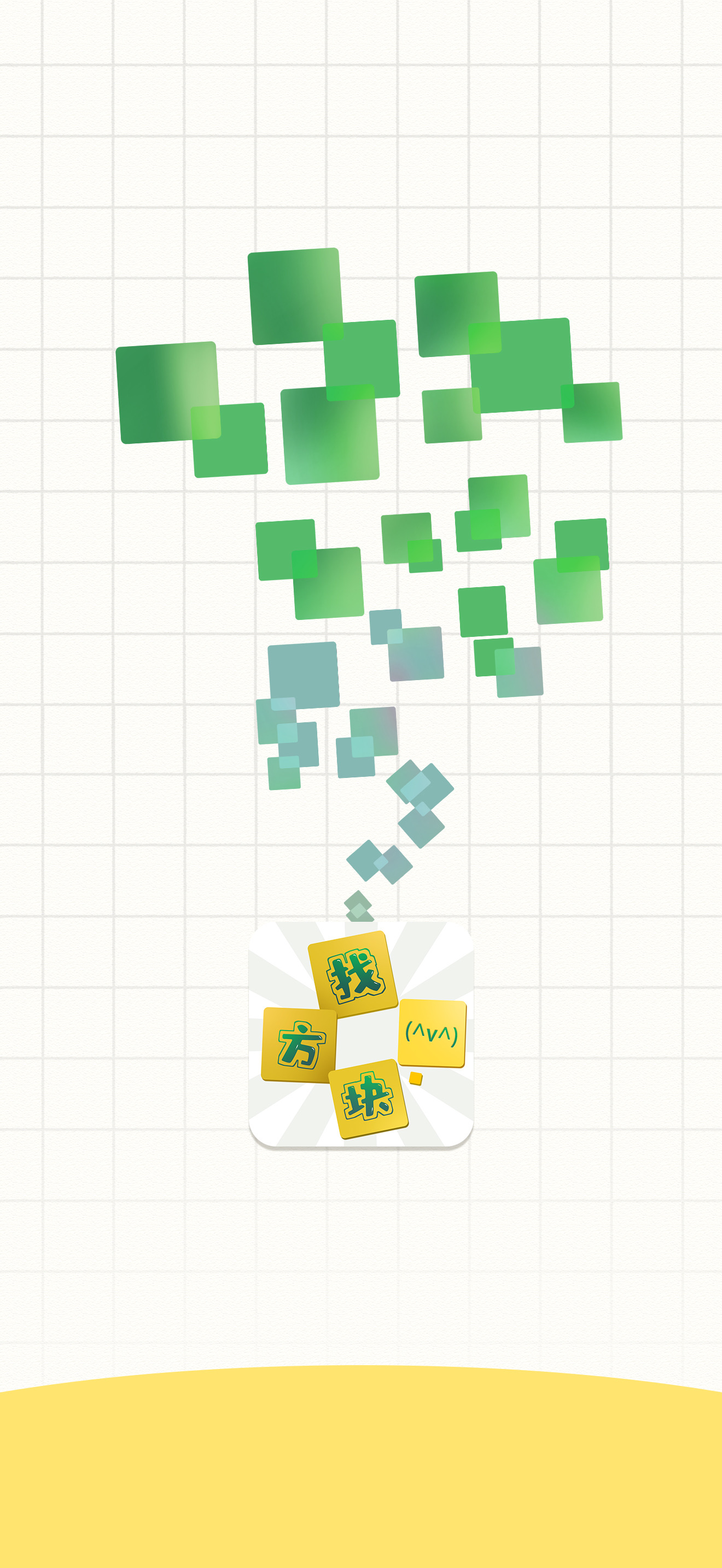 Find Cells - Identify Color