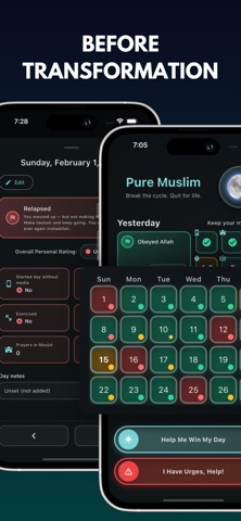 Pure Muslim: Finally Quit Porn screenshot