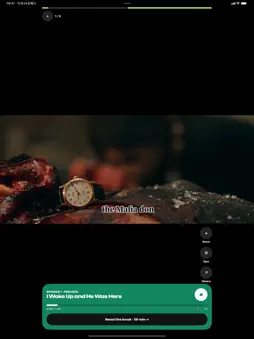 Plotlume screenshot 10
