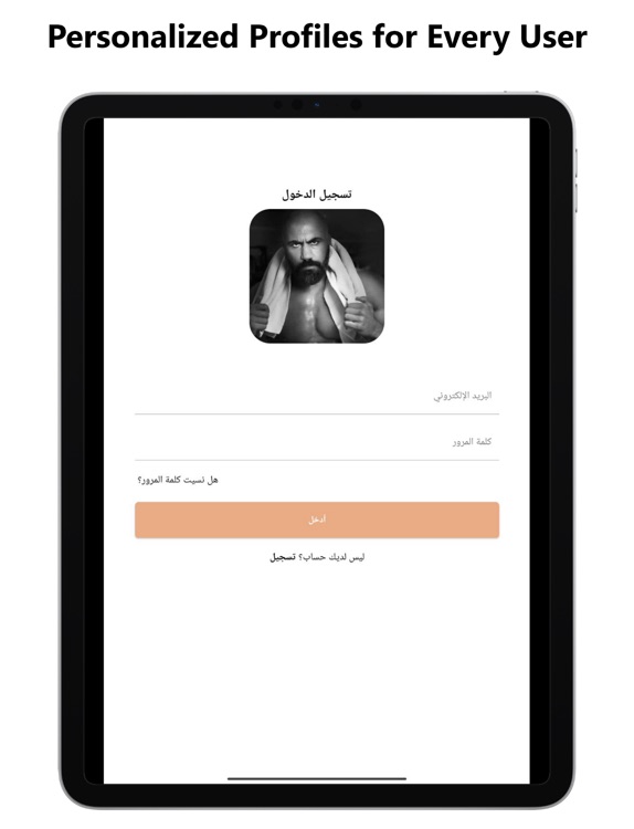 Mohannad Theeb مهند ذيب