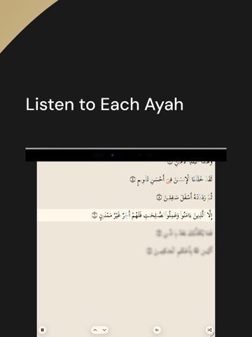 Next Ayah iPad screenshot