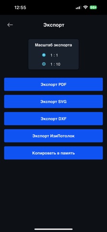 Lazorex screenshot