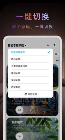 WorldIO screenshot