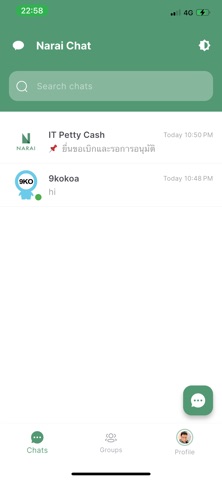 Narai Chat screenshot