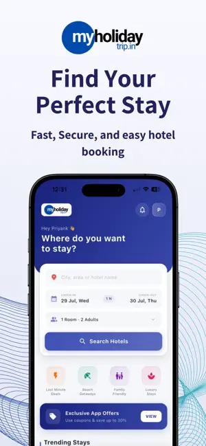 My Holiday Trip screenshot 3