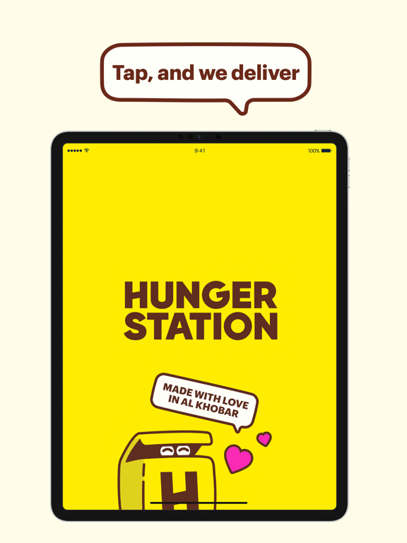Screenshot #4 pour HungerStation
