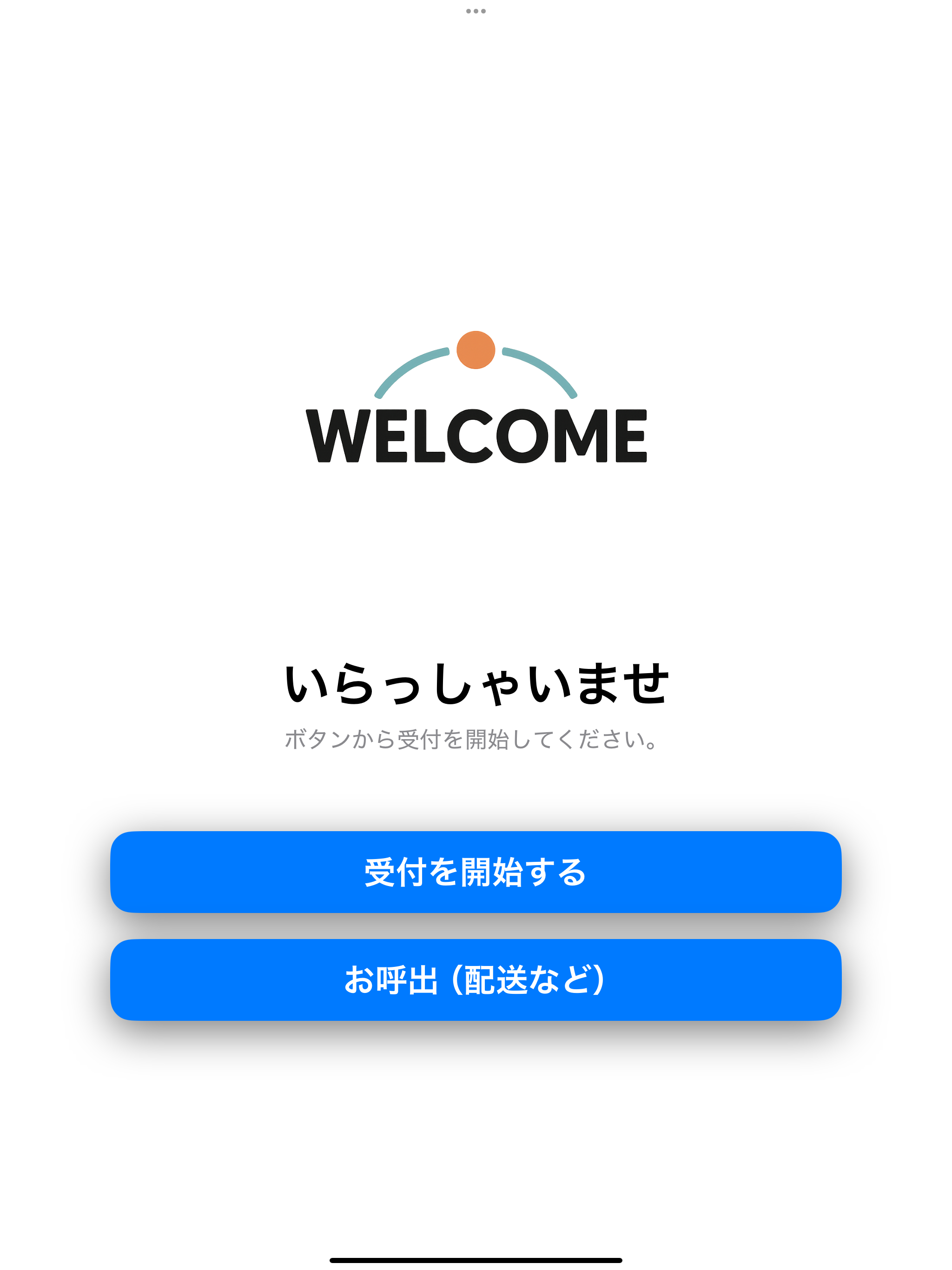 SignZ