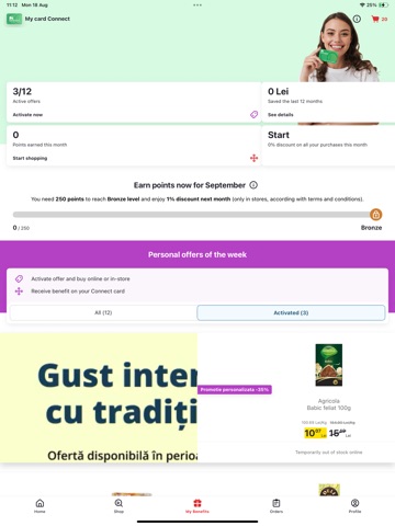 Mega Image Online iPad screenshot