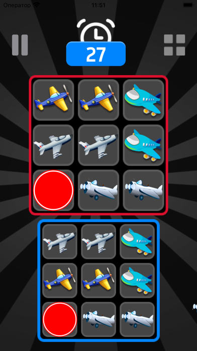 Screenshot 3 of Airline puzzle App