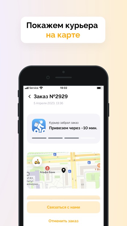 Суши СТ - роллы и суши