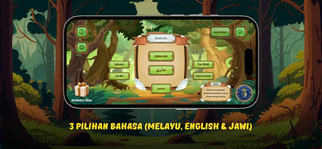 Screenshot #2 pour KAFA & UPKK Quiz - Premium