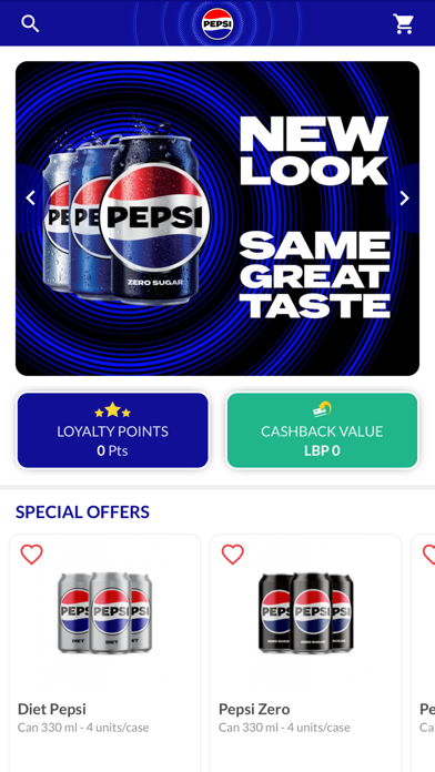 Pepsi Lebanon Screenshot 2 - AppWisp.com Pepsi Lebanon Screenshot 2 - AppWisp.com