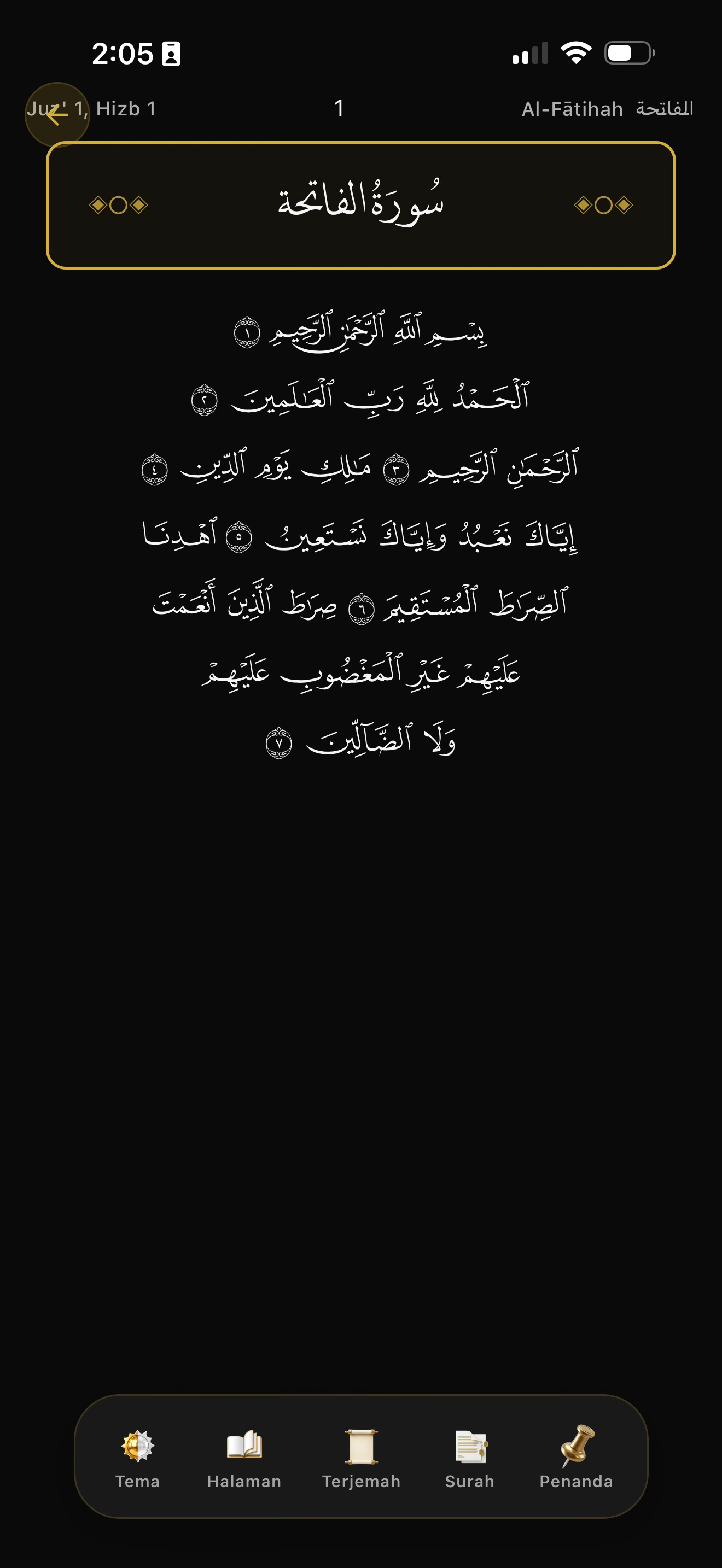 EzQuran - Tajwid & Tadabbur screenshot 5