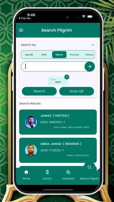 Pak Hajj Moavineen Screenshot