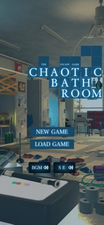 Escape Game: CHAOTIC BATHROOM screenshot 1
