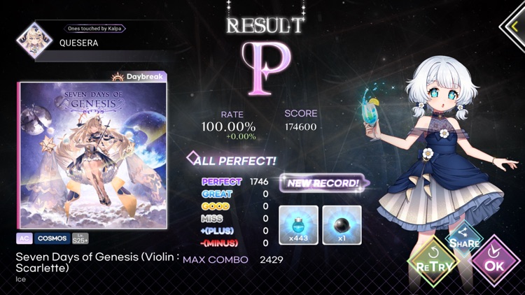 KALPA - Original Rhythm Game screenshot-4