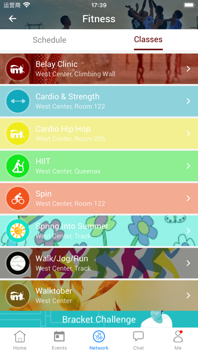 WU Rec Services Screenshot