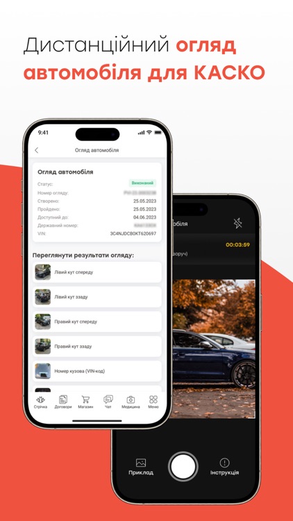 MyARX: insurance & support screenshot-6