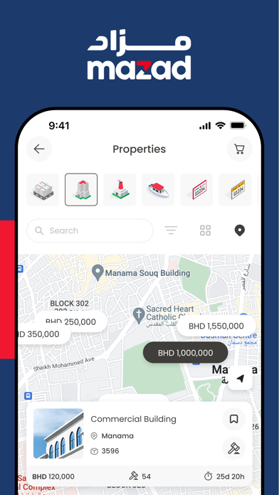 Mazad - Auctions, Buy & Sell Screenshot