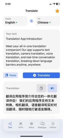 GTranslate: Offline Translate Screenshot 1 of 4