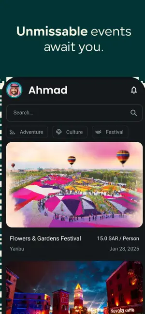 wwain screenshot 1