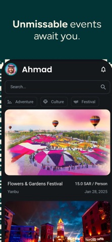 wwain screenshot