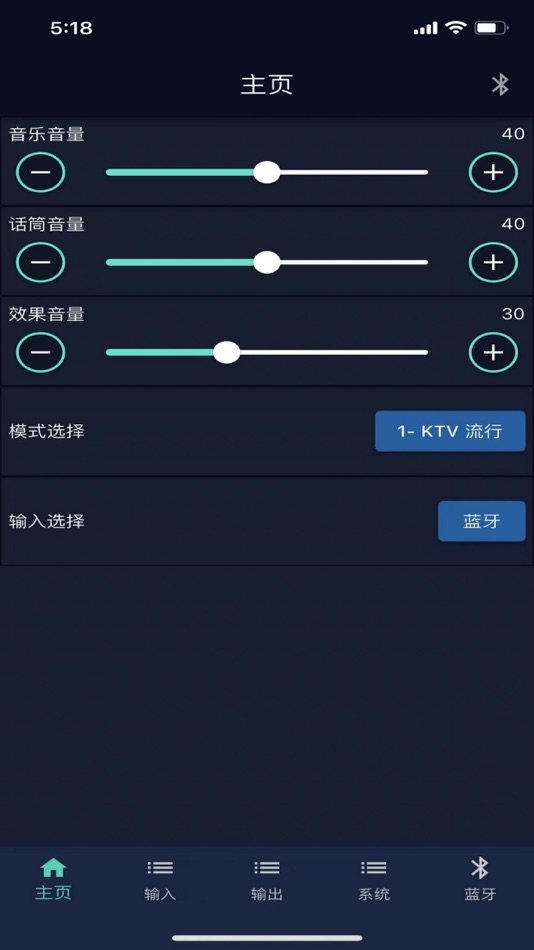 #1. D AUDIO (iOS) 由: 国洪 谢
