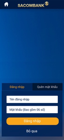 mMerchant Screenshot 1 of 5