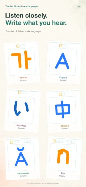 Teacher Moon: Learn Languages screenshot 4