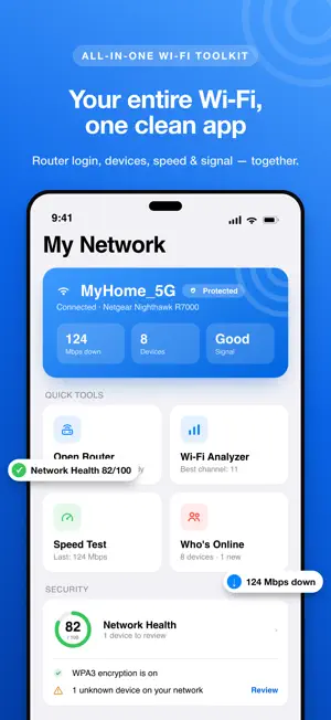 Router Setup Page Pro screenshot 1