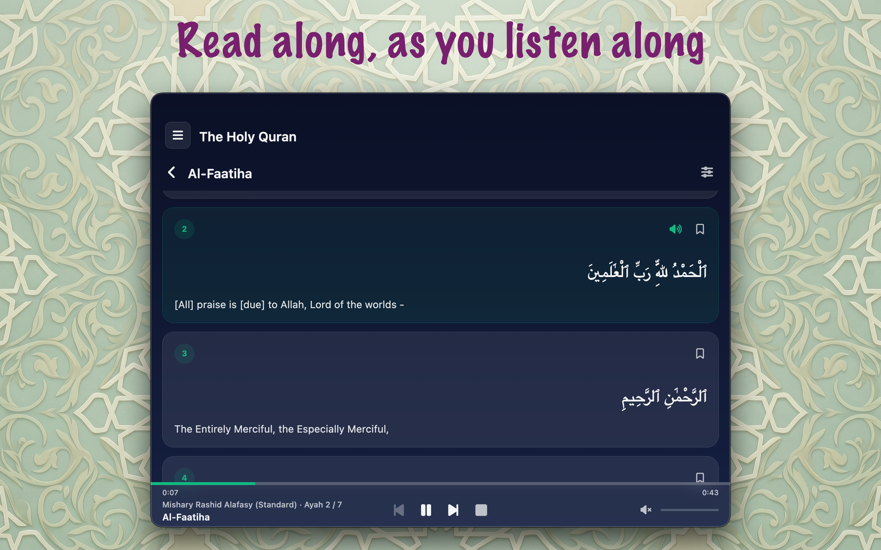Markaz screenshot 14