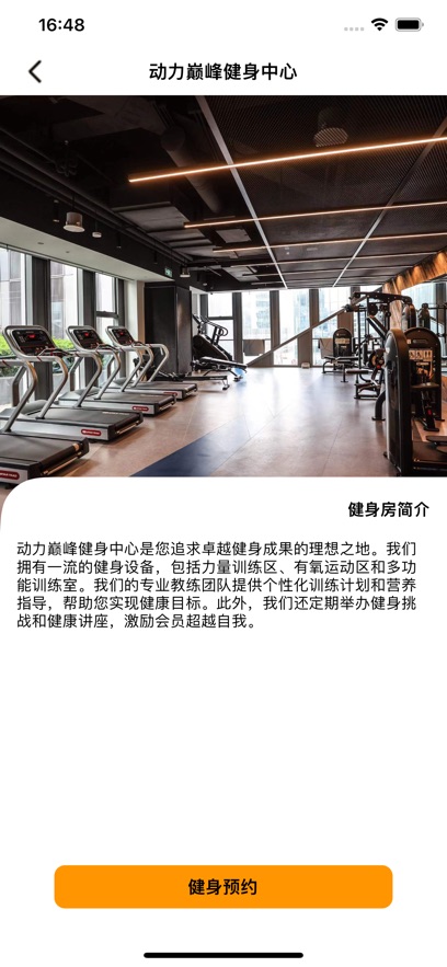 极速找形. 
                        2024年11月28日00点已下架