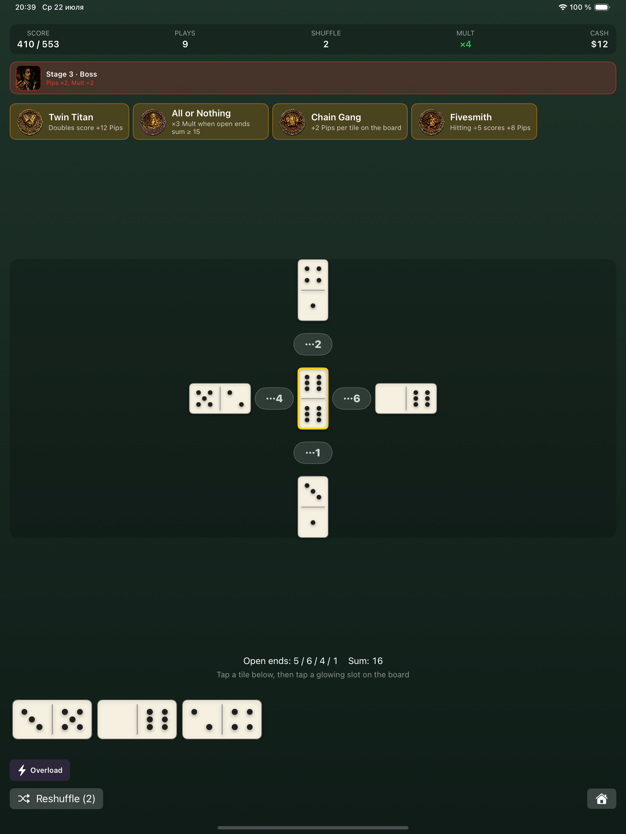 Domino Noir: Domino Roguelike screenshot 4