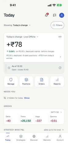 Tradetron: Algo Trading screenshot
