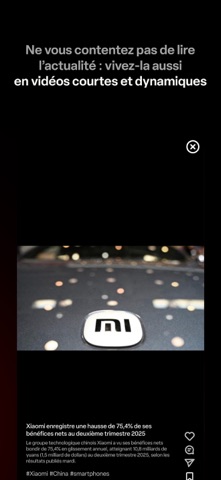 Nouvelle Aube Screenshot 5 of 10