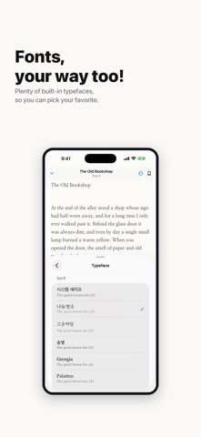 Pocket Viewer: TXT & PDF Screenshot 5 of 6