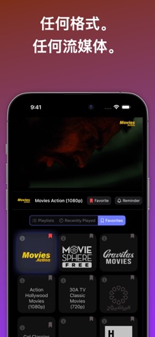 Yip IPTV播放器:M3U、Xtream、VOD直播电视 screenshot