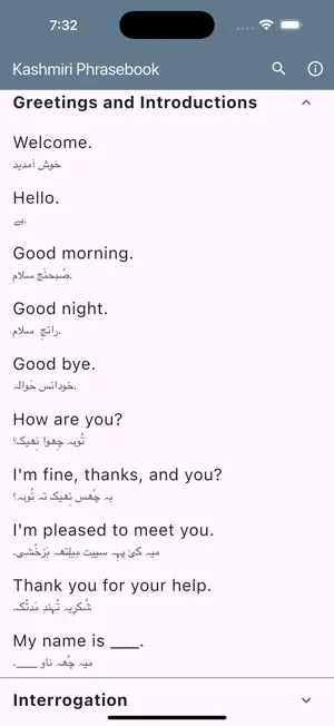 Kashmiri Phrasebook screenshot 2