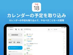 Flowcus screenshot 5